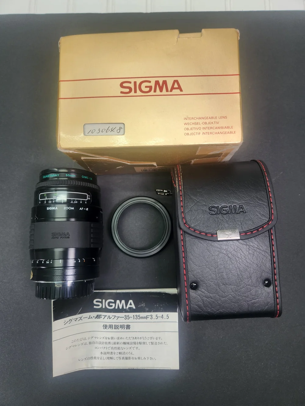 Vintage Sigma AF Zoom 35-135mm f/3.5-4.5 Lens for Minolta A-Mount – With Box